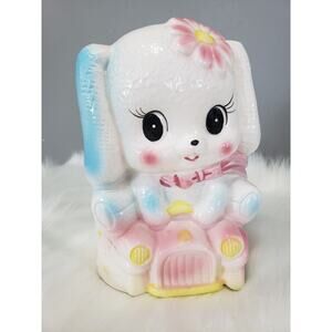 RARE‎ Vintage DOG CAR Ceramic Planter Baby Gift Decor MCM Nursery Mod Retro 70s